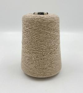 Пряжа Green Silk, New Mill, кашемир, шелк, цвет бежевый